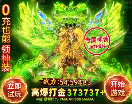 颂安百科网