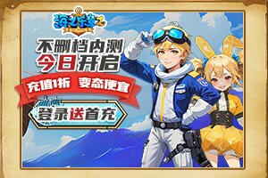 颂安百科网
