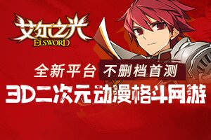 颂安百科网