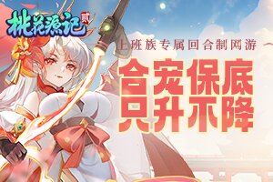 颂安百科网