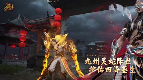 颂安百科网